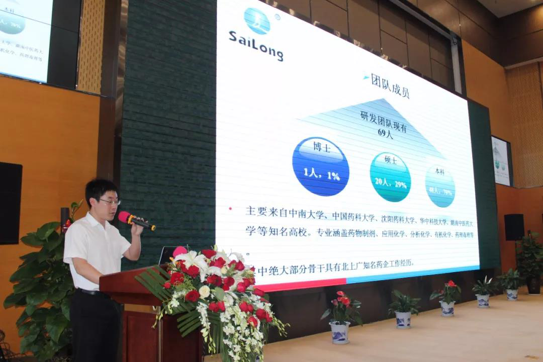ONE游戏官网-皇马巴塞赞助商