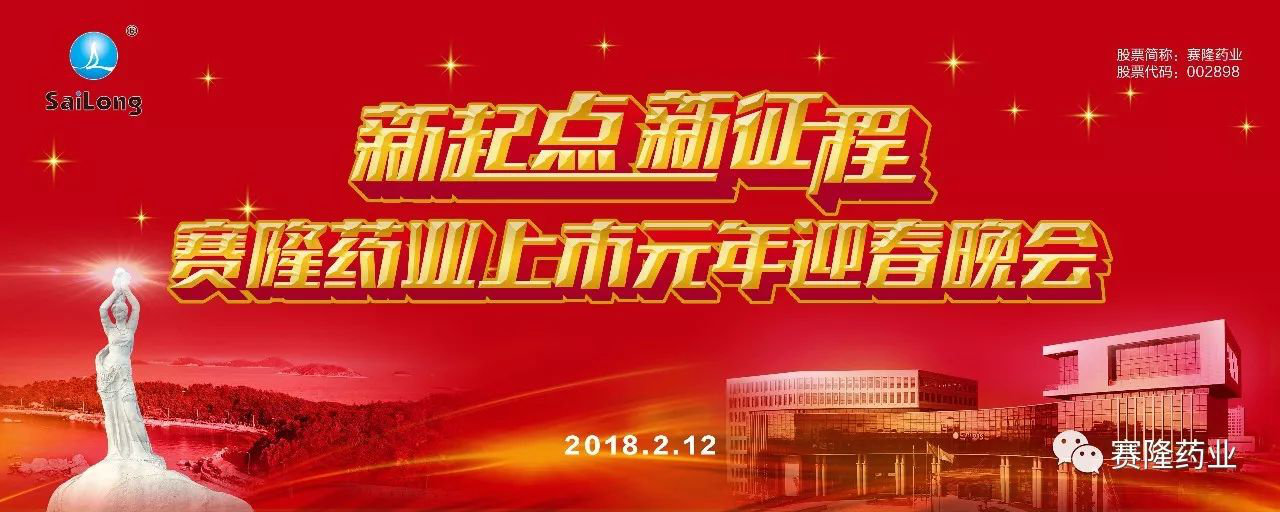ONE游戏官网-皇马巴塞赞助商