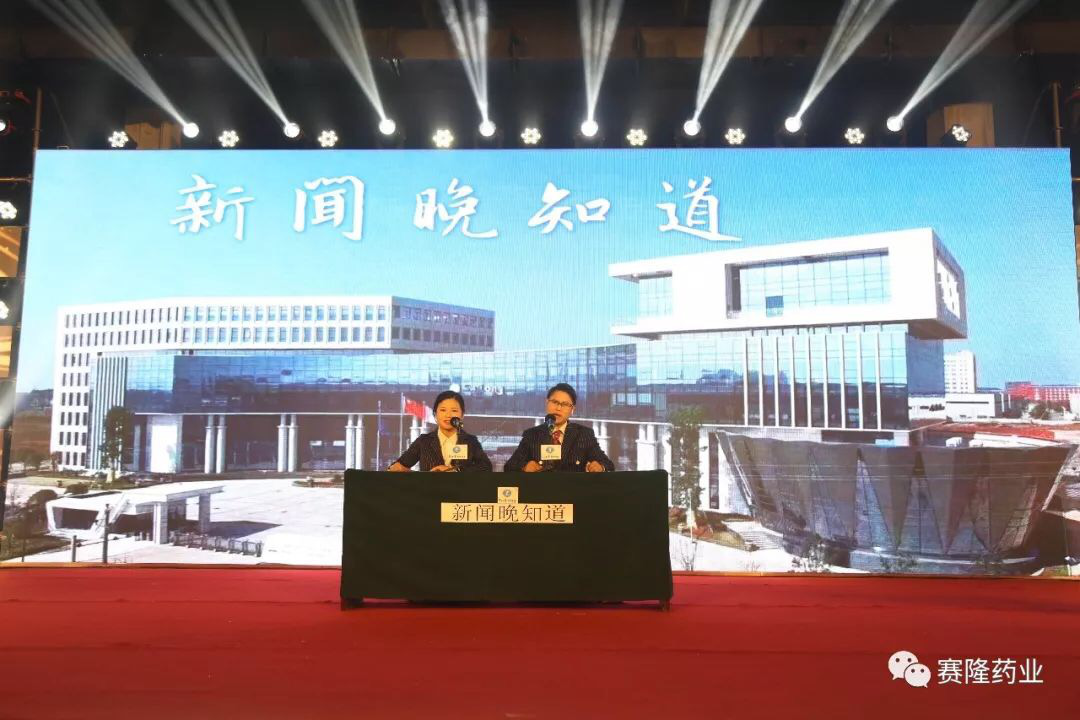ONE游戏官网-皇马巴塞赞助商