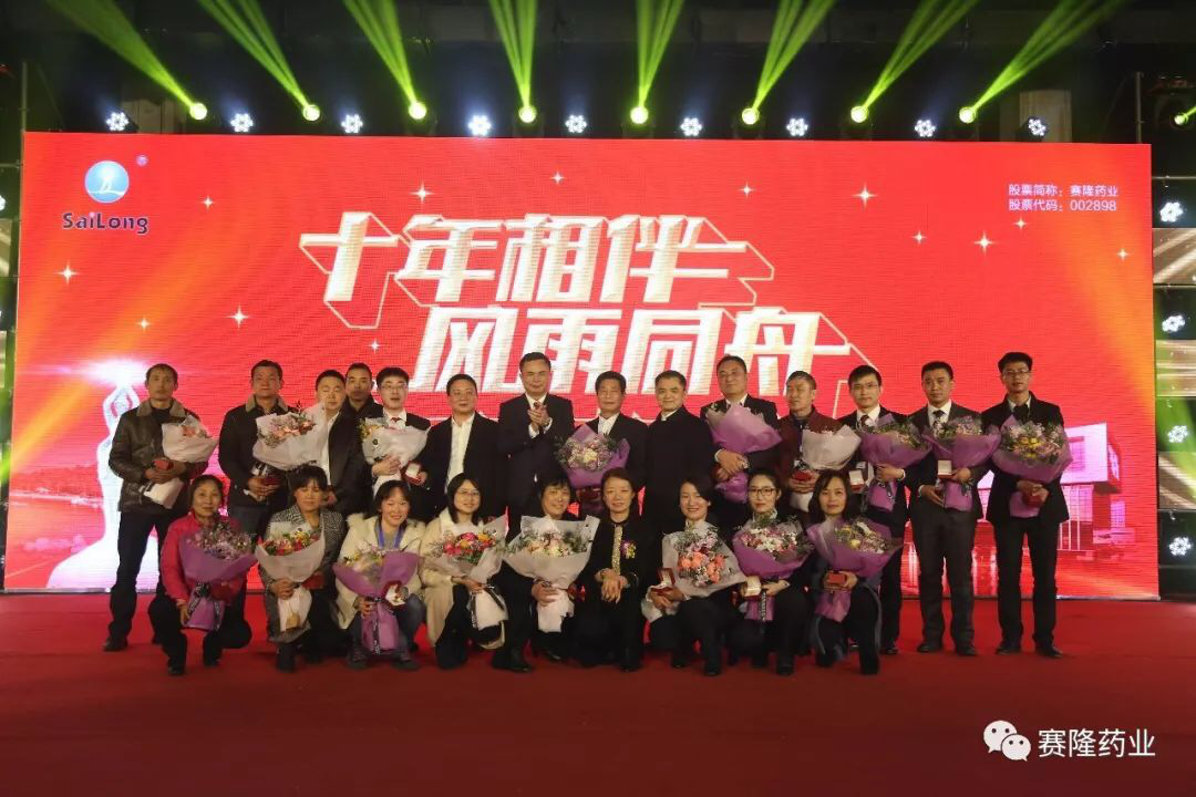 ONE游戏官网-皇马巴塞赞助商