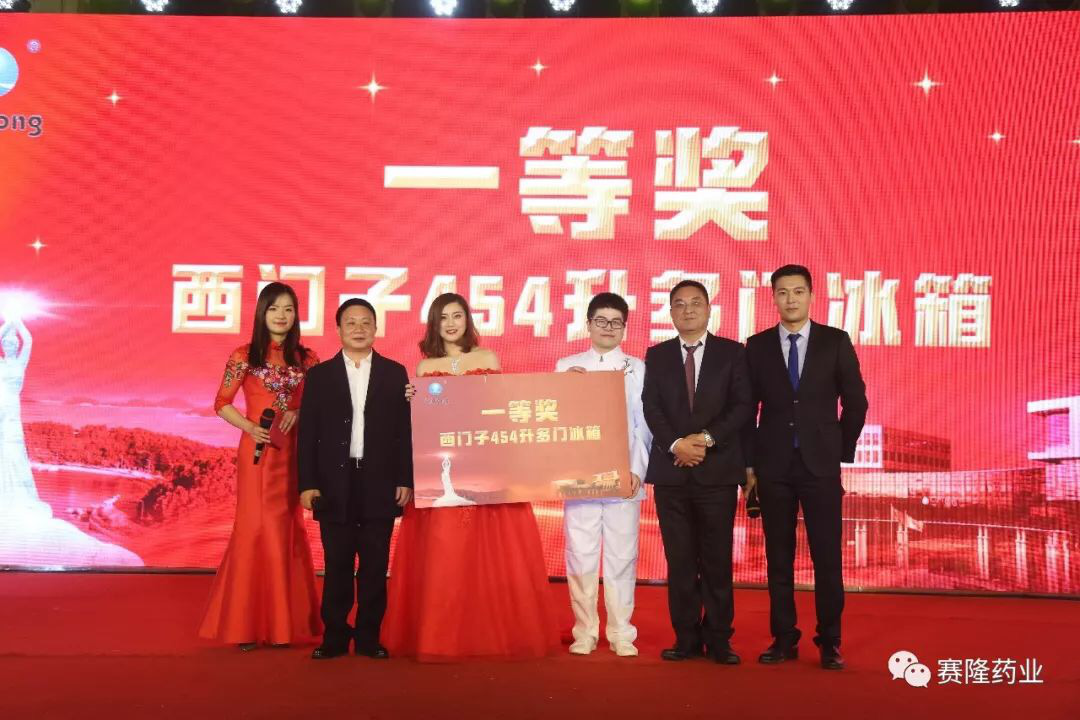 ONE游戏官网-皇马巴塞赞助商