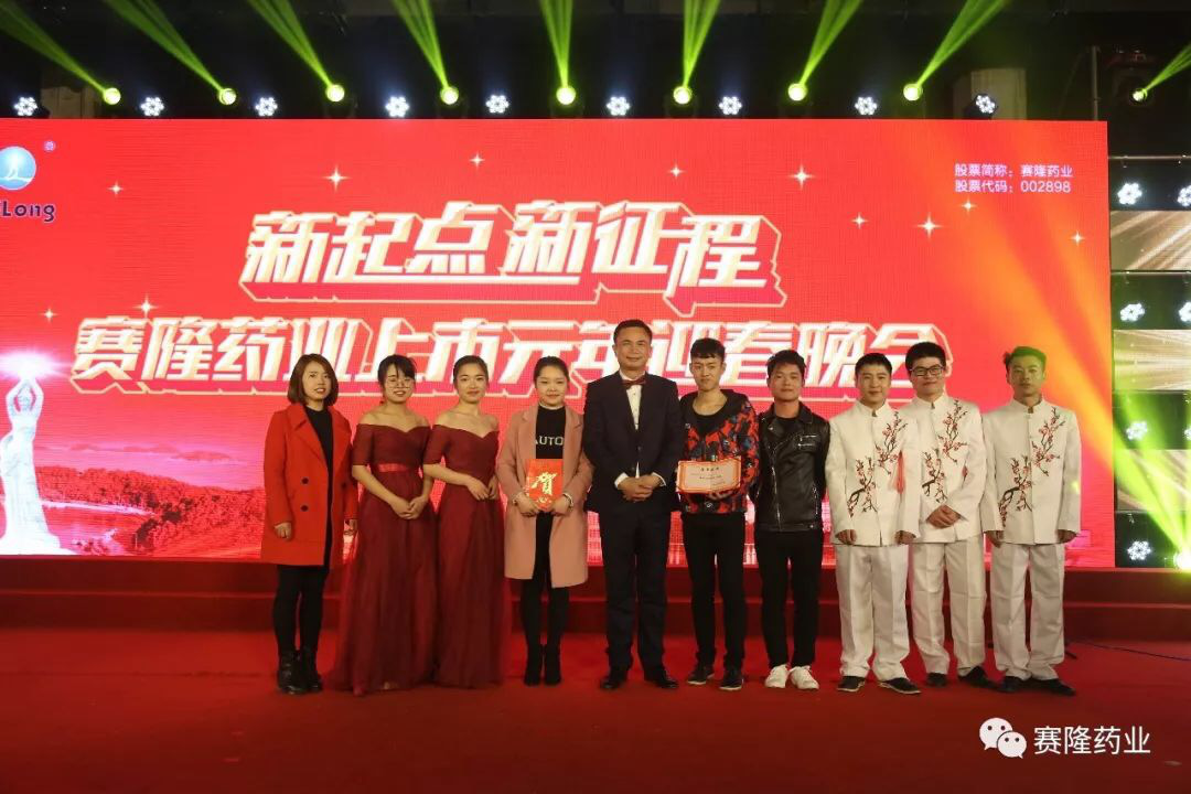 ONE游戏官网-皇马巴塞赞助商
