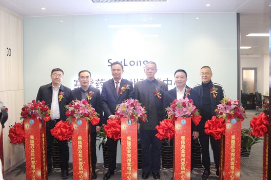 ONE游戏官网-皇马巴塞赞助商