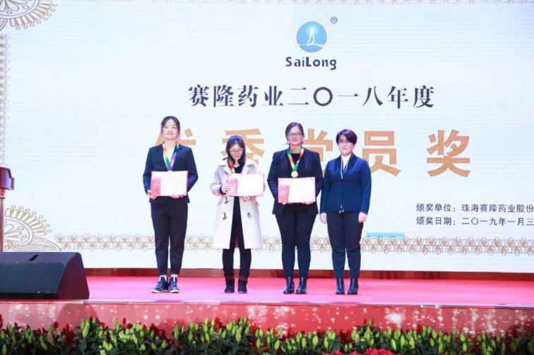 ONE游戏官网-皇马巴塞赞助商