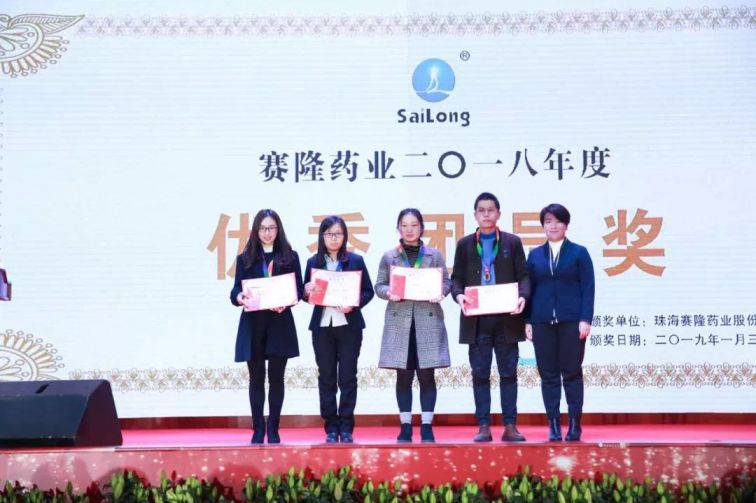 ONE游戏官网-皇马巴塞赞助商