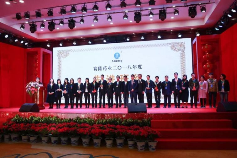 ONE游戏官网-皇马巴塞赞助商