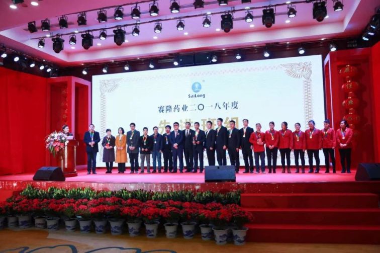 ONE游戏官网-皇马巴塞赞助商