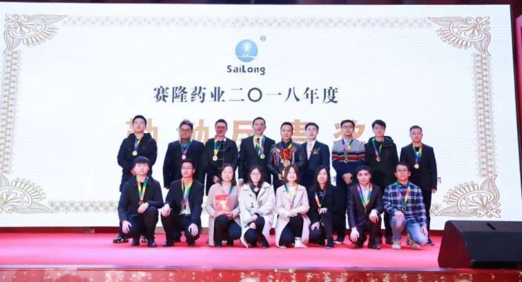 ONE游戏官网-皇马巴塞赞助商