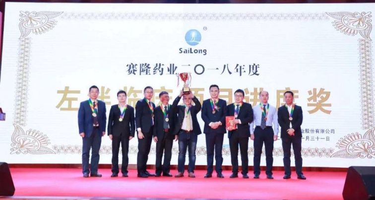 ONE游戏官网-皇马巴塞赞助商