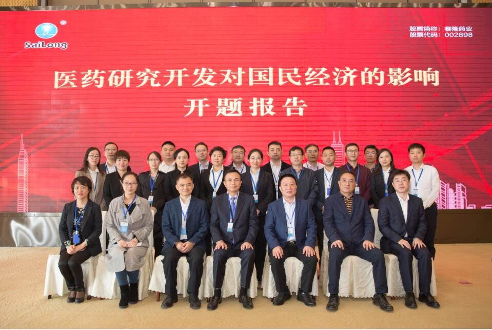 ONE游戏官网-皇马巴塞赞助商