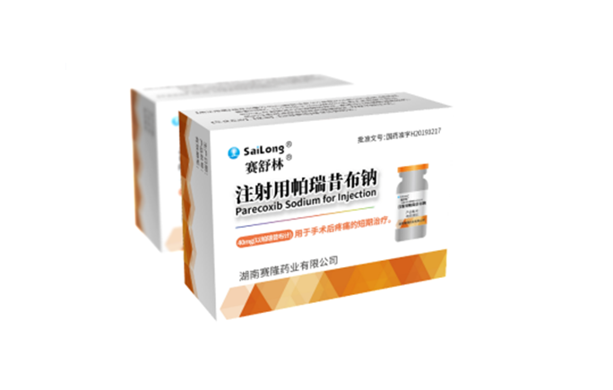 ONE游戏官网-皇马巴塞赞助商
