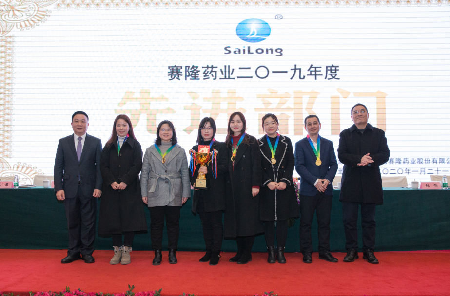 ONE游戏官网-皇马巴塞赞助商