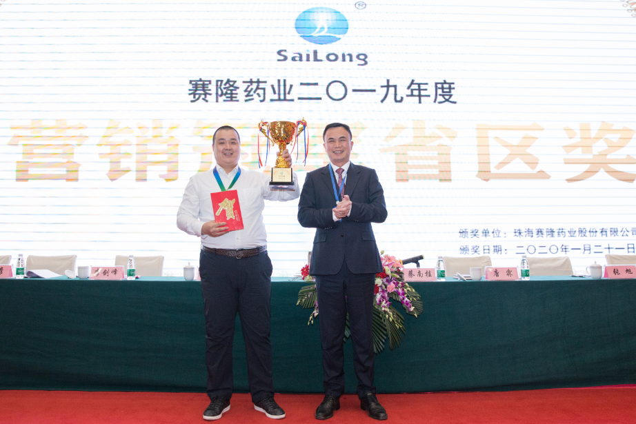 ONE游戏官网-皇马巴塞赞助商