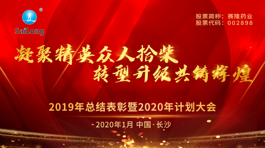 ONE游戏官网-皇马巴塞赞助商