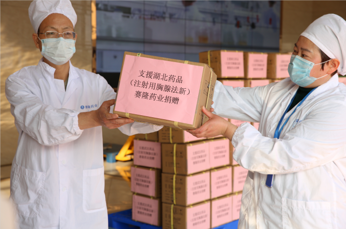 ONE游戏官网-皇马巴塞赞助商