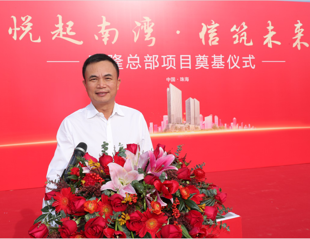ONE游戏官网-皇马巴塞赞助商