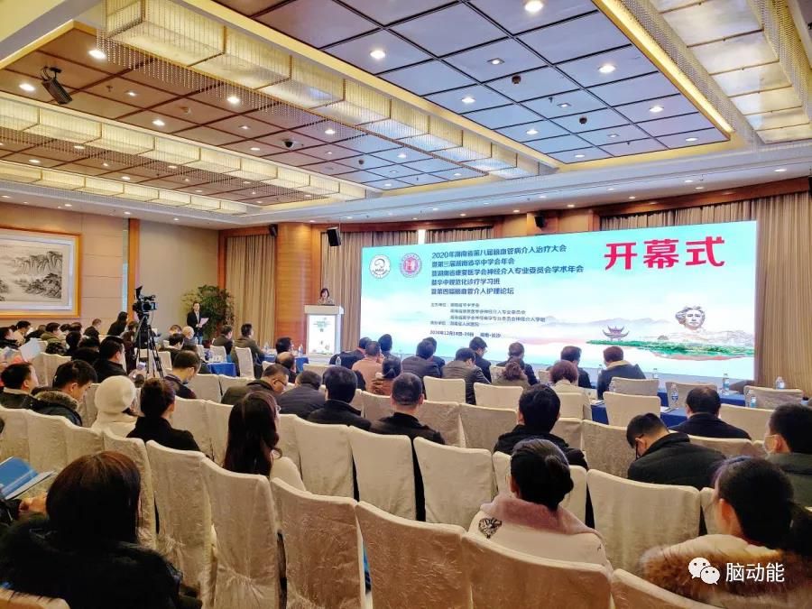 ONE游戏官网-皇马巴塞赞助商