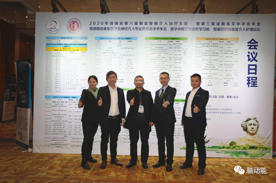 ONE游戏官网-皇马巴塞赞助商
