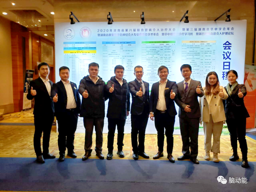 ONE游戏官网-皇马巴塞赞助商
