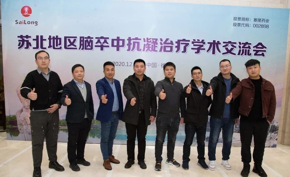 ONE游戏官网-皇马巴塞赞助商