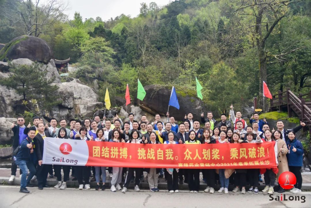 ONE游戏官网-皇马巴塞赞助商