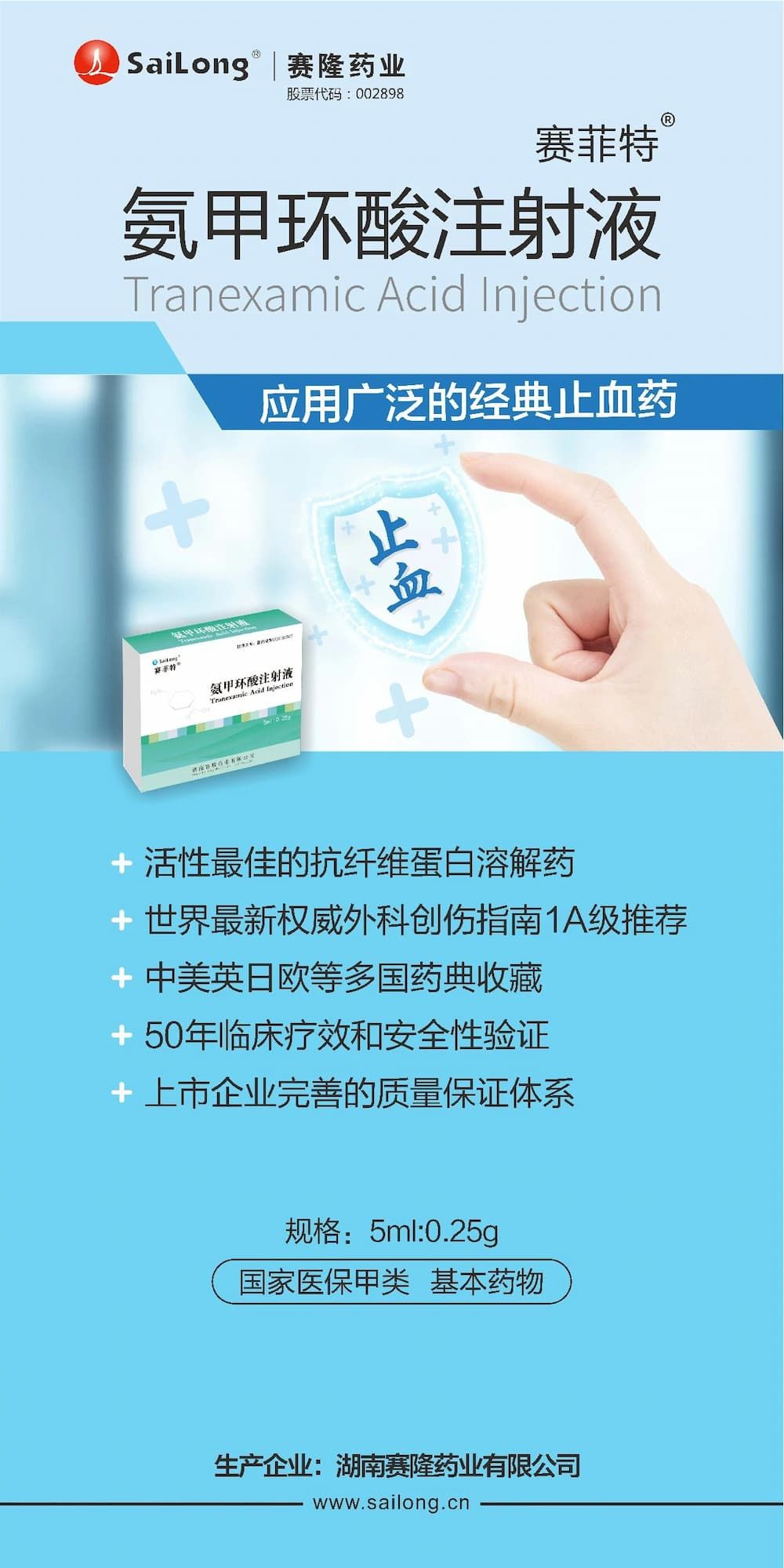 ONE游戏官网-皇马巴塞赞助商