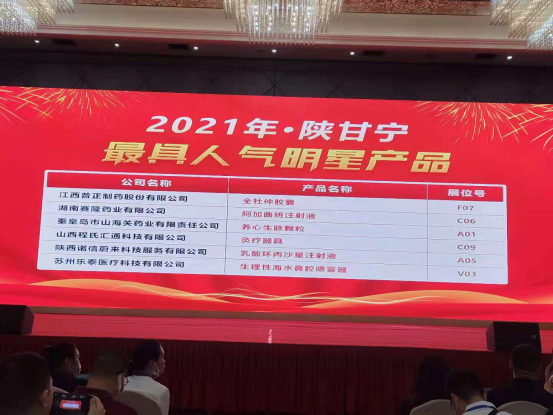 ONE游戏官网-皇马巴塞赞助商