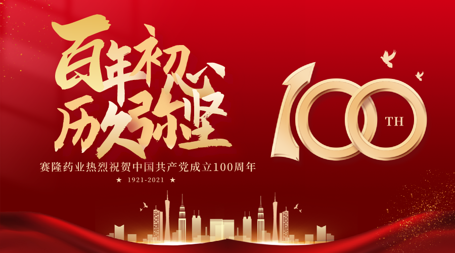 ONE游戏官网-皇马巴塞赞助商