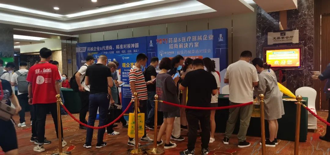 ONE游戏官网-皇马巴塞赞助商