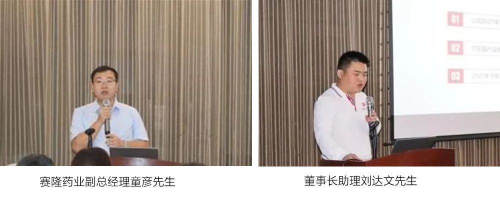 ONE游戏官网-皇马巴塞赞助商
