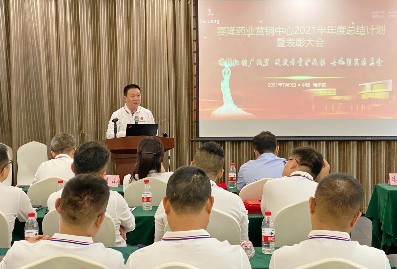 ONE游戏官网-皇马巴塞赞助商