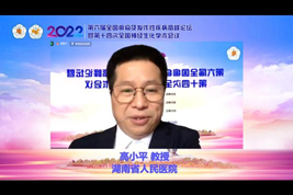 ONE游戏官网-皇马巴塞赞助商