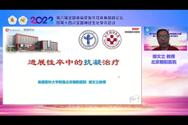 ONE游戏官网-皇马巴塞赞助商