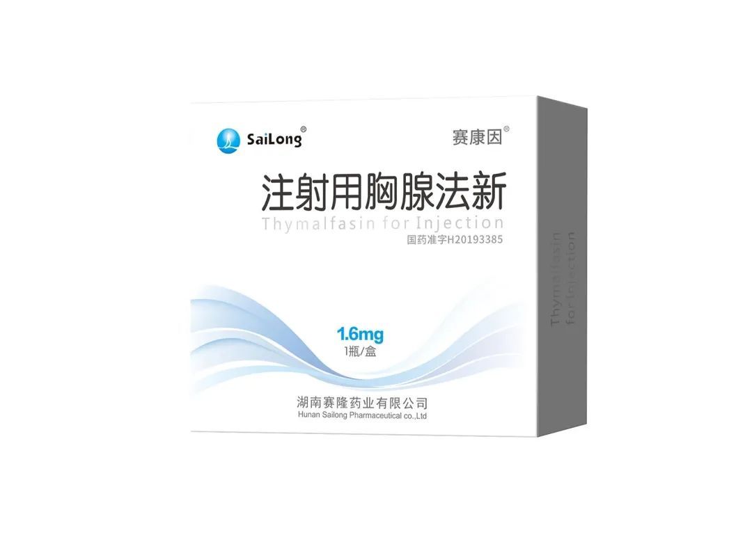 ONE游戏官网-皇马巴塞赞助商