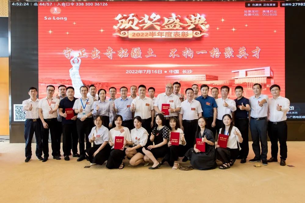 ONE游戏官网-皇马巴塞赞助商