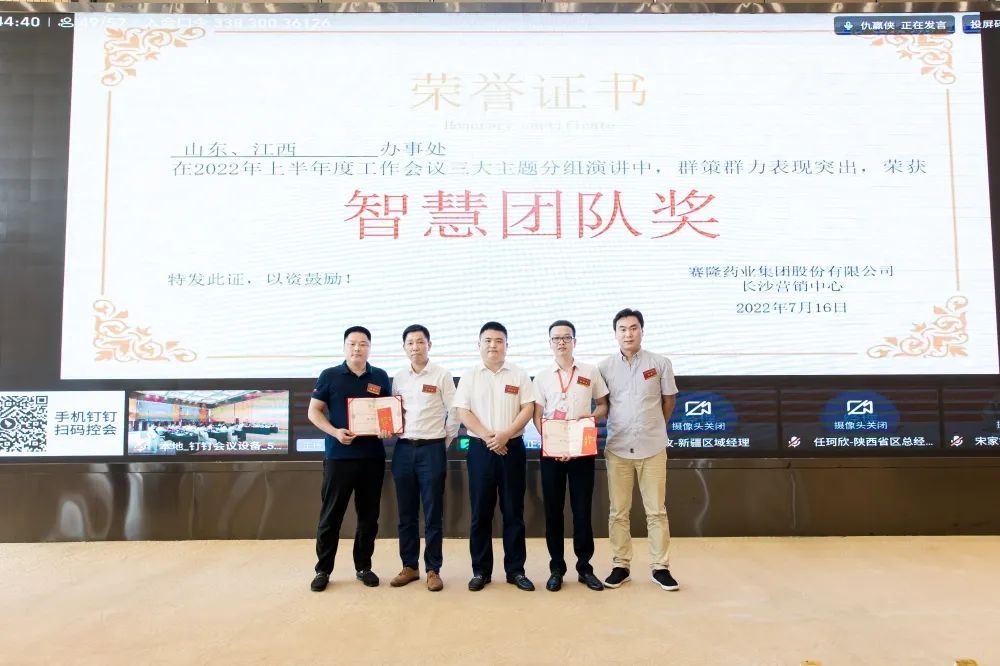 ONE游戏官网-皇马巴塞赞助商