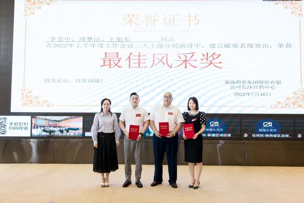ONE游戏官网-皇马巴塞赞助商