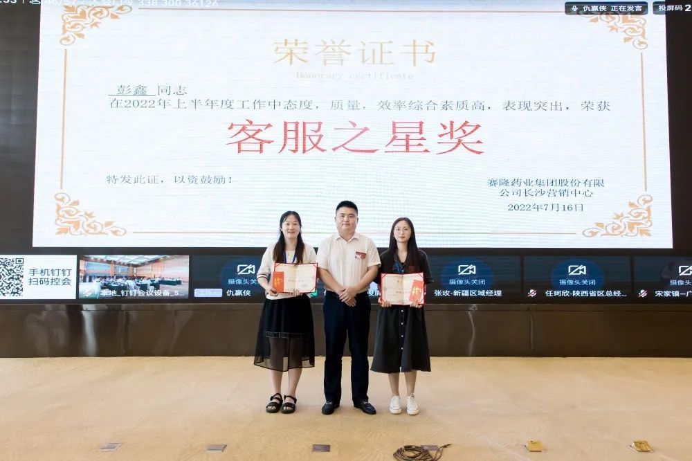 ONE游戏官网-皇马巴塞赞助商