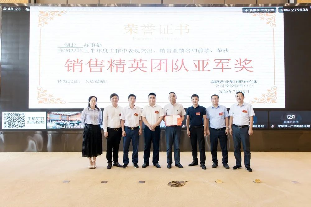 ONE游戏官网-皇马巴塞赞助商
