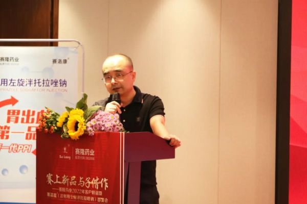 ONE游戏官网-皇马巴塞赞助商