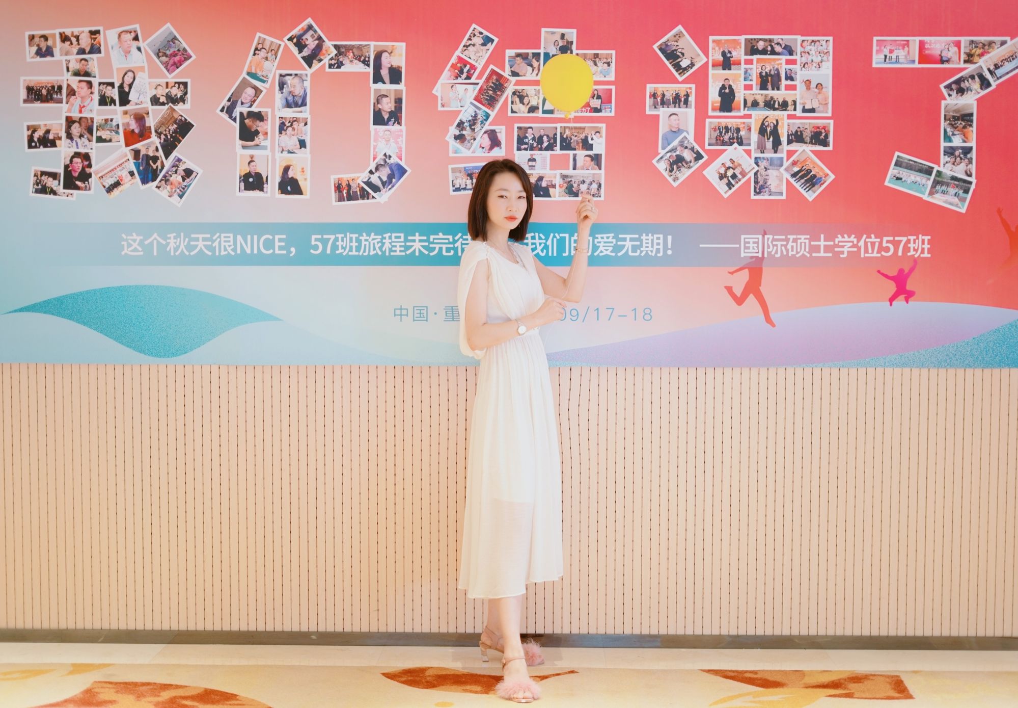 ONE游戏官网-皇马巴塞赞助商