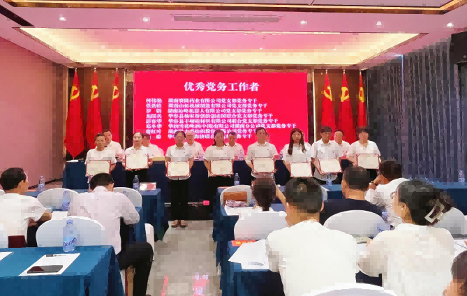 ONE游戏官网-皇马巴塞赞助商