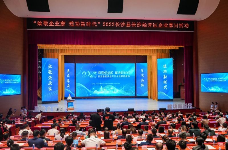 ONE游戏官网-皇马巴塞赞助商