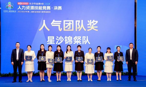 ONE游戏官网-皇马巴塞赞助商