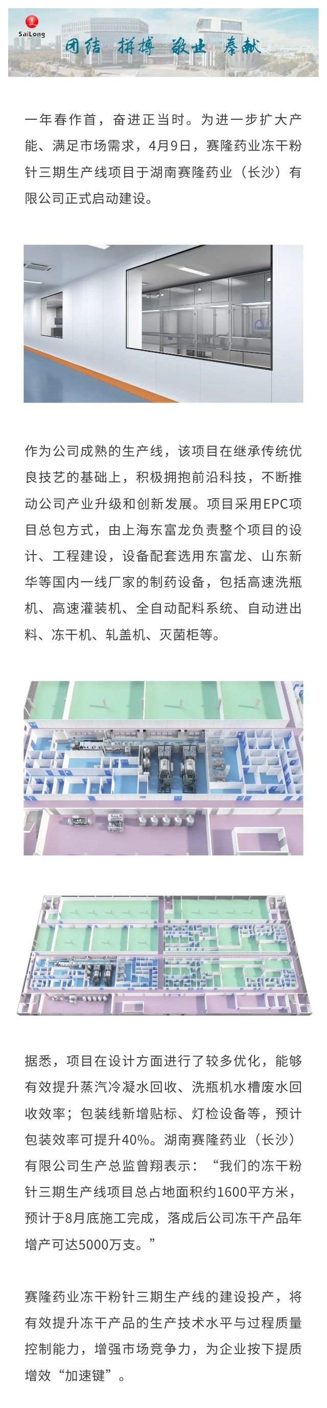 ONE游戏官网-皇马巴塞赞助商