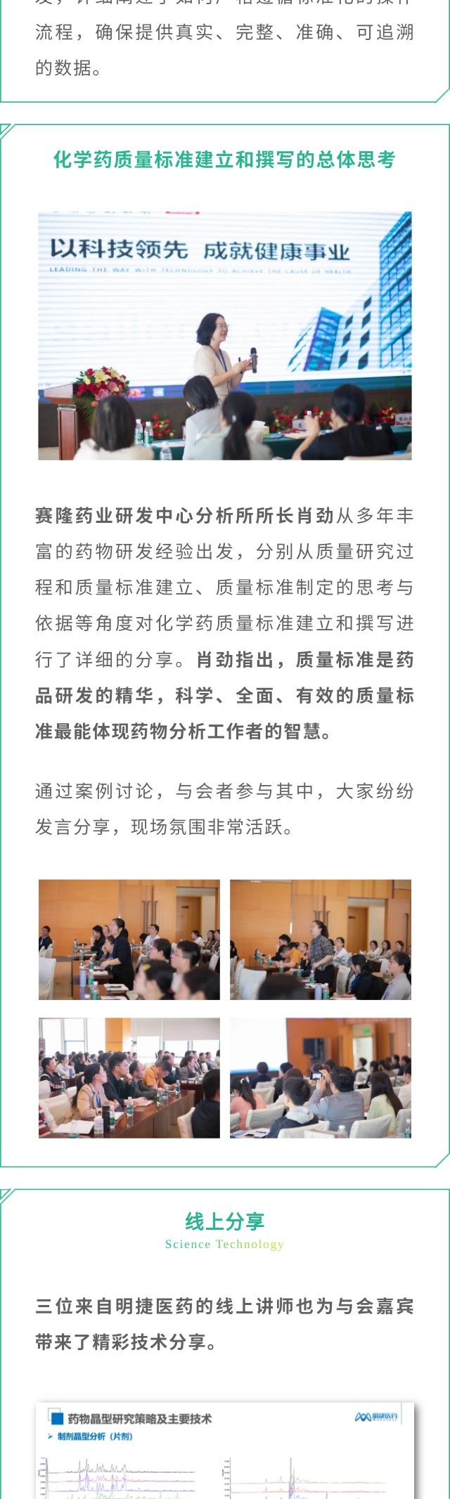ONE游戏官网-皇马巴塞赞助商
