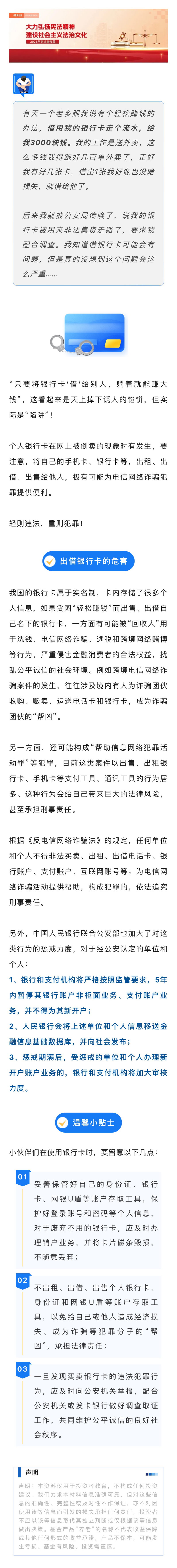 ONE游戏官网-皇马巴塞赞助商