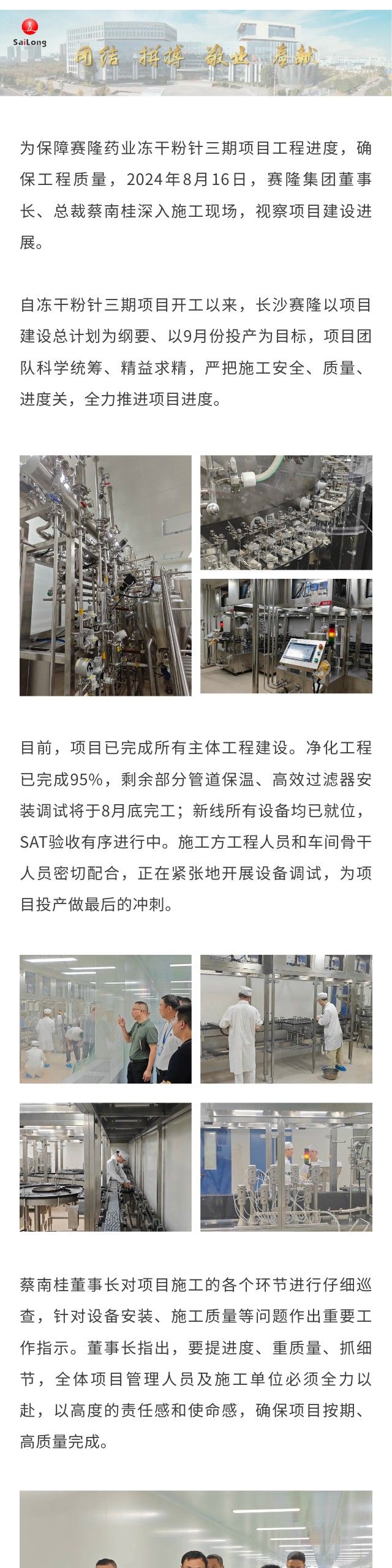 ONE游戏官网-皇马巴塞赞助商